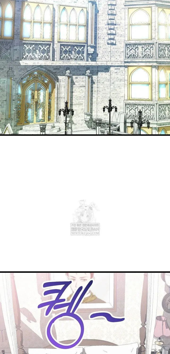 Tôi Chỉ Định Chăm Sóc Người Cha Ốm Yếu Của Mình Thôi Mà - Chương 41 - Trang 55