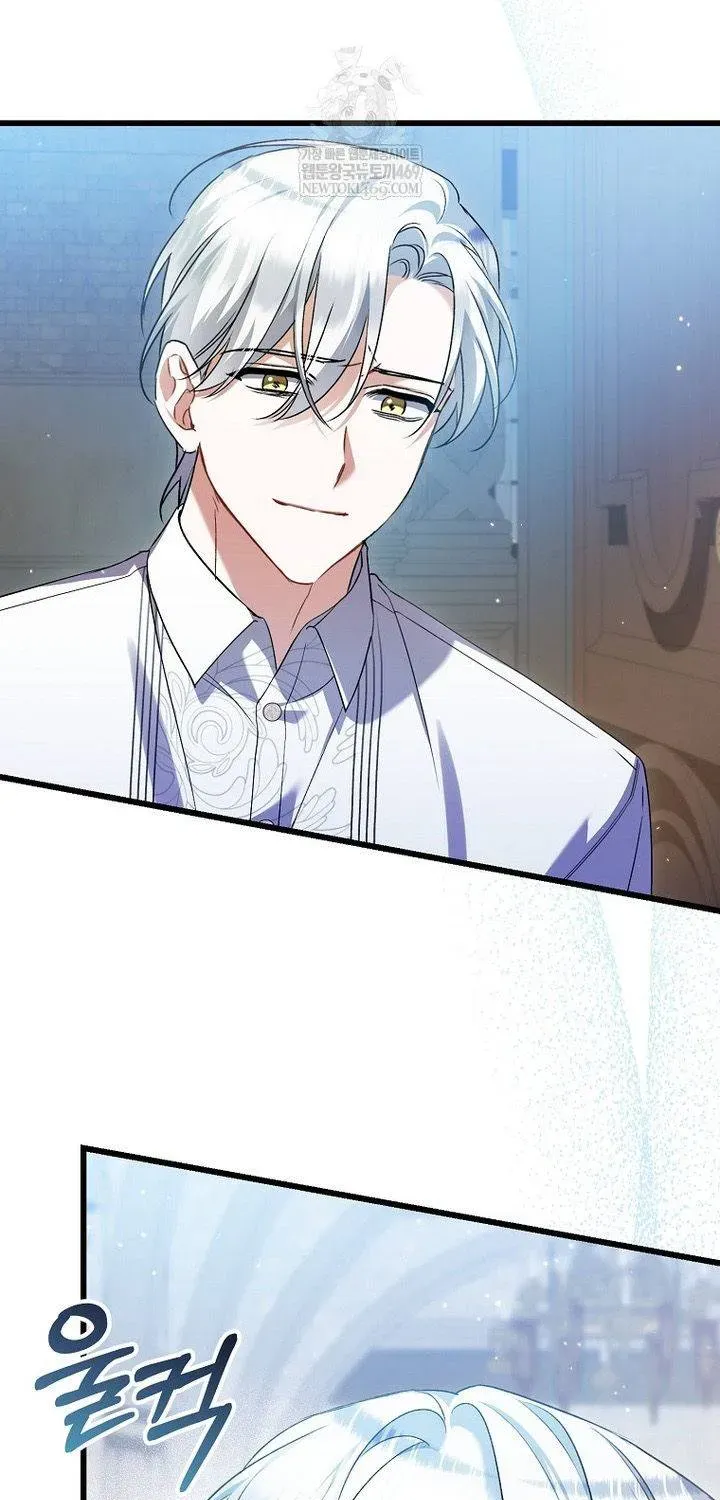 Tôi Chỉ Định Chăm Sóc Người Cha Ốm Yếu Của Mình Thôi Mà - Chương 41 - Trang 7