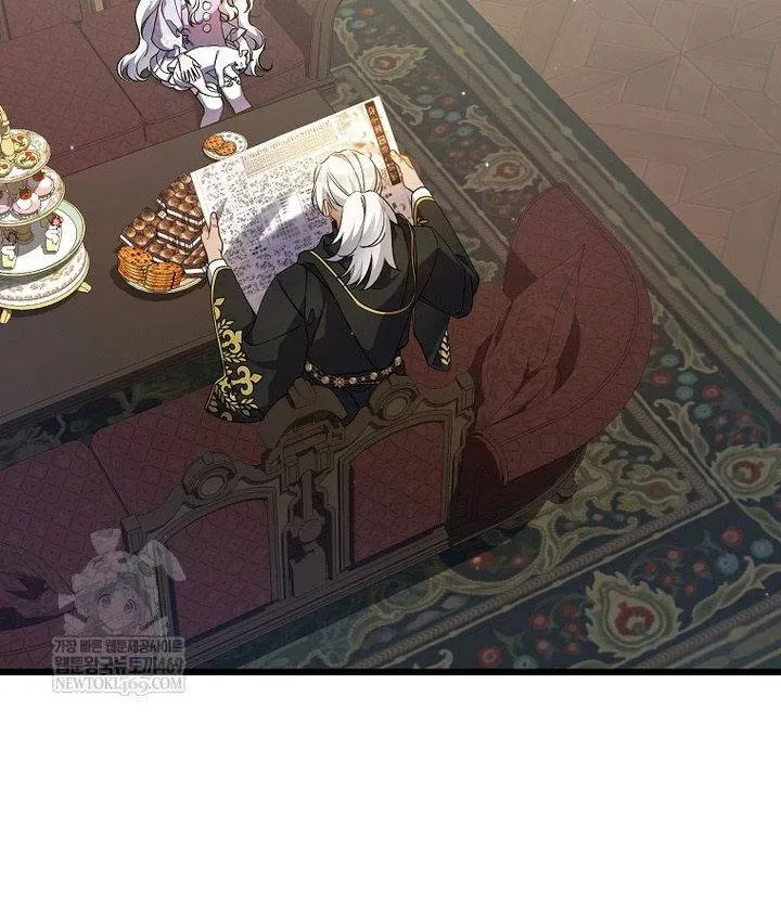 Tôi Chỉ Định Chăm Sóc Người Cha Ốm Yếu Của Mình Thôi Mà - Chương 41 - Trang 73