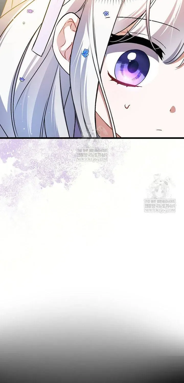 Tôi Chỉ Định Chăm Sóc Người Cha Ốm Yếu Của Mình Thôi Mà - Chương 41 - Trang 79