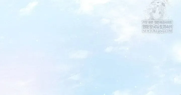 Tôi Chỉ Định Chăm Sóc Người Cha Ốm Yếu Của Mình Thôi Mà - Chương 41 - Trang 93