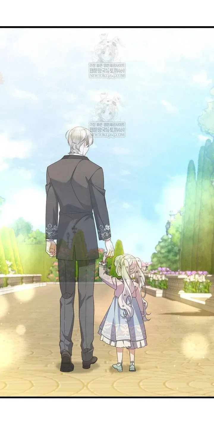 Tôi Chỉ Định Chăm Sóc Người Cha Ốm Yếu Của Mình Thôi Mà - Chương 41 - Trang 97