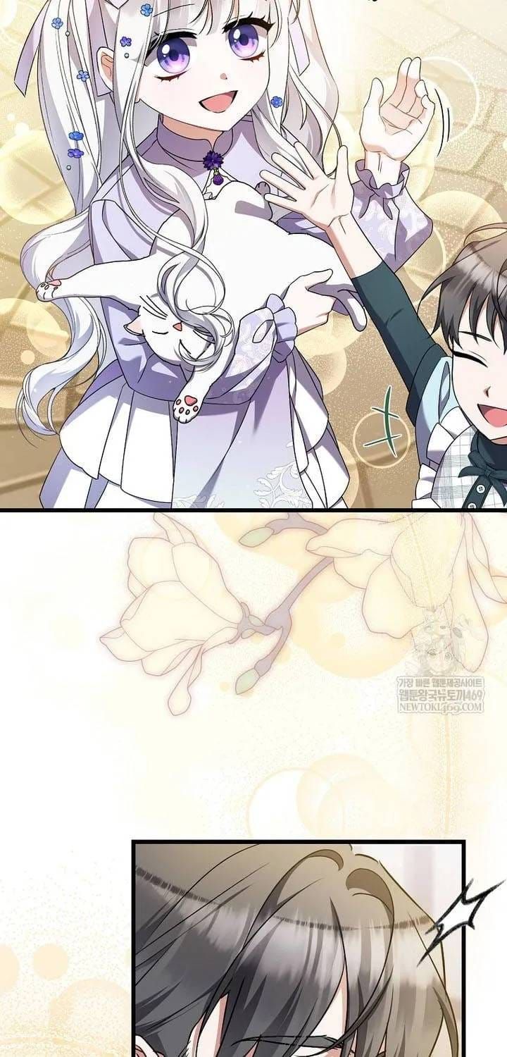 Tôi Chỉ Định Chăm Sóc Người Cha Ốm Yếu Của Mình Thôi Mà - Chương 42 - Trang 21