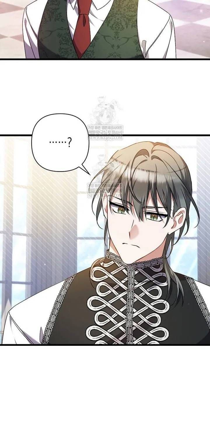 Tôi Chỉ Định Chăm Sóc Người Cha Ốm Yếu Của Mình Thôi Mà - Chương 42 - Trang 24