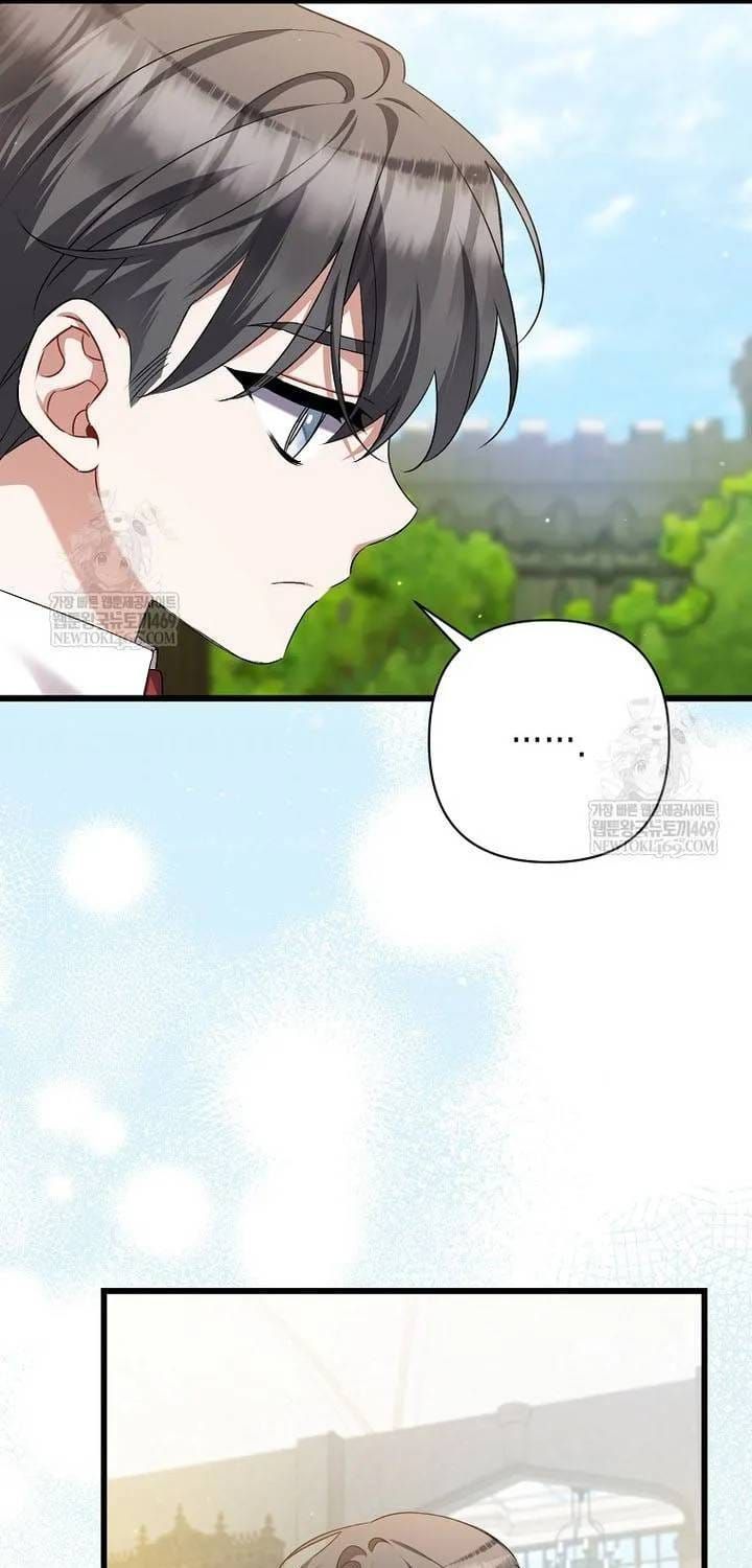 Tôi Chỉ Định Chăm Sóc Người Cha Ốm Yếu Của Mình Thôi Mà - Chương 42 - Trang 5