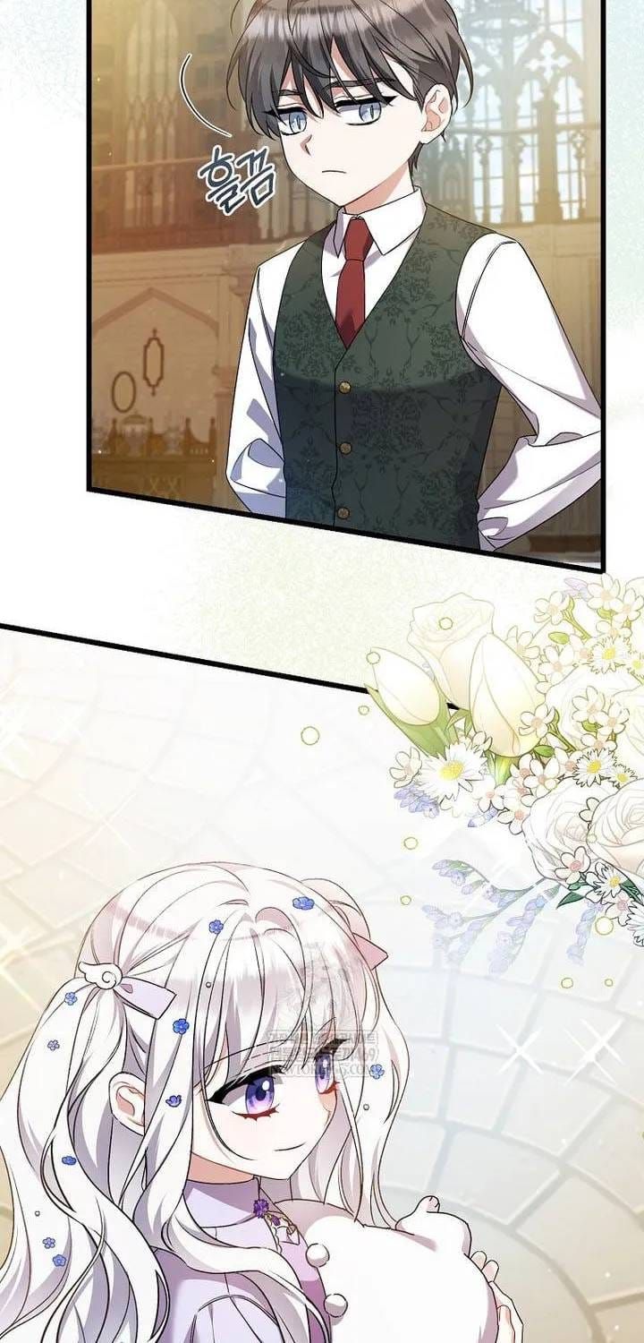 Tôi Chỉ Định Chăm Sóc Người Cha Ốm Yếu Của Mình Thôi Mà - Chương 42 - Trang 6