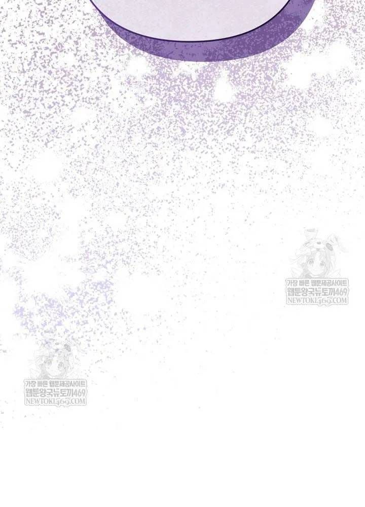 Tôi Chỉ Định Chăm Sóc Người Cha Ốm Yếu Của Mình Thôi Mà - Chương 42 - Trang 66