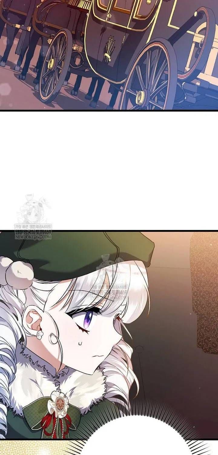 Tôi Chỉ Định Chăm Sóc Người Cha Ốm Yếu Của Mình Thôi Mà - Chương 42 - Trang 79