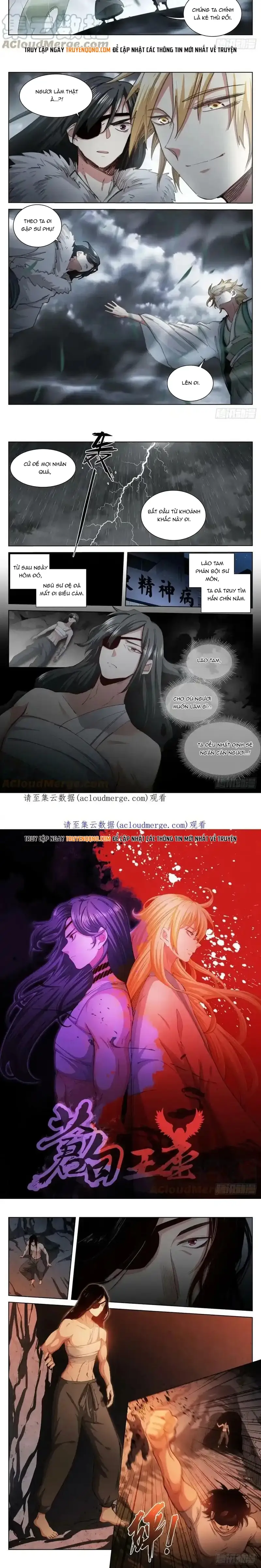 Bạch Vương Tọa