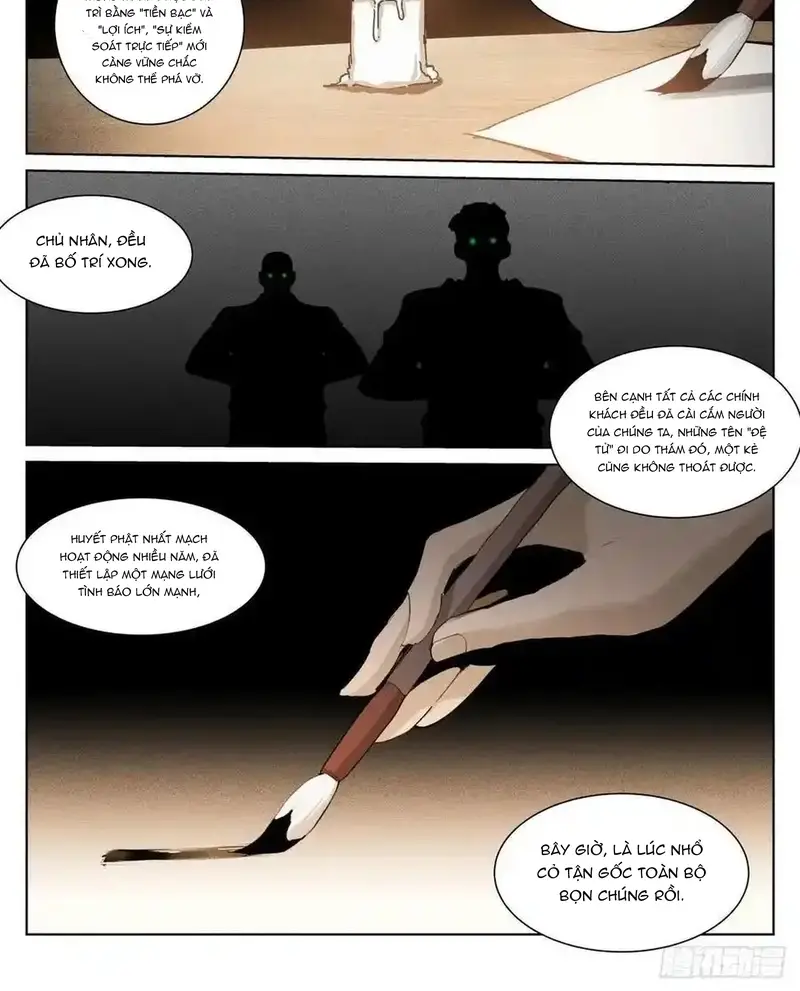 Bạch Vương Tọa