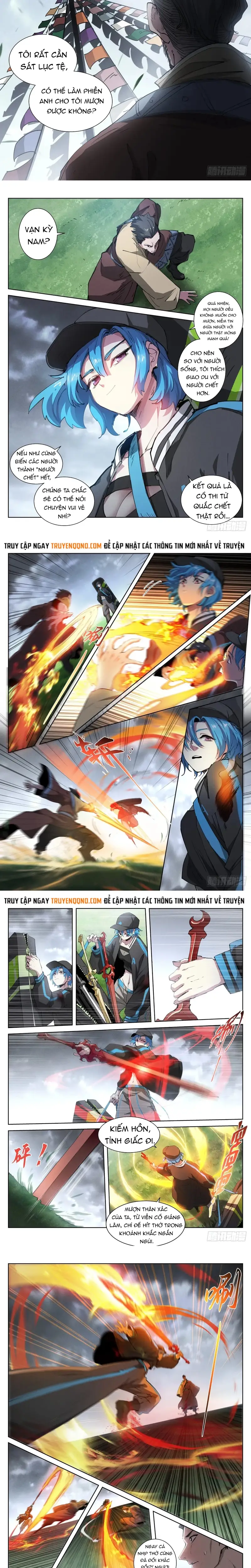 Bạch Vương Tọa