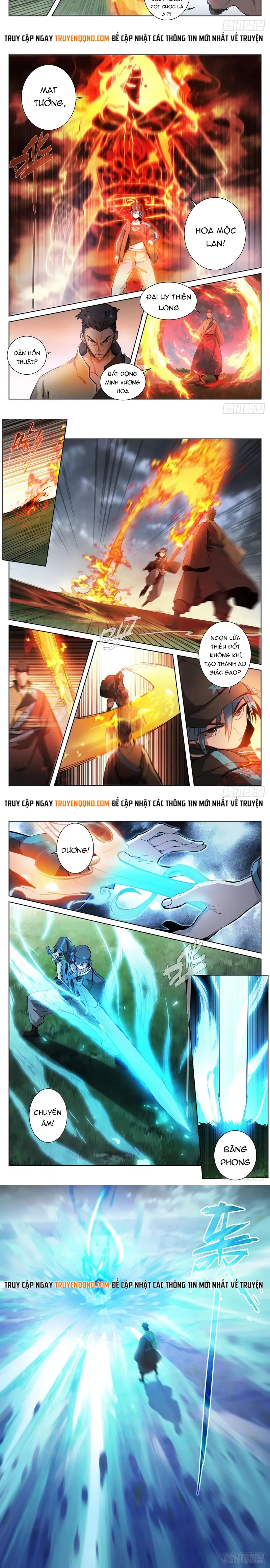 Bạch Vương Tọa