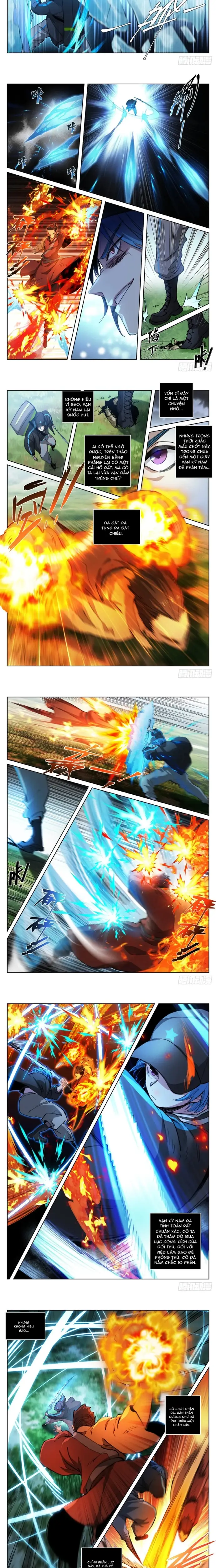 Bạch Vương Tọa