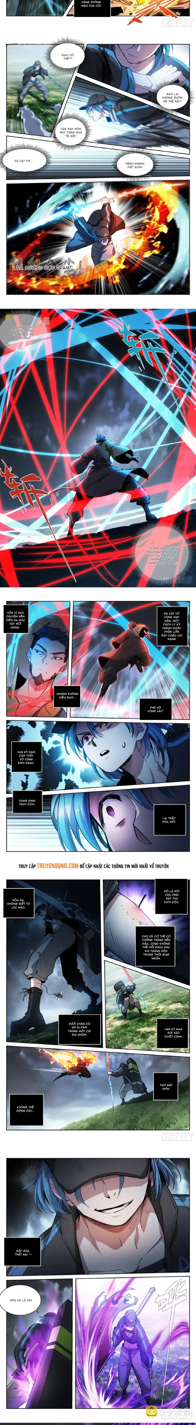 Bạch Vương Tọa