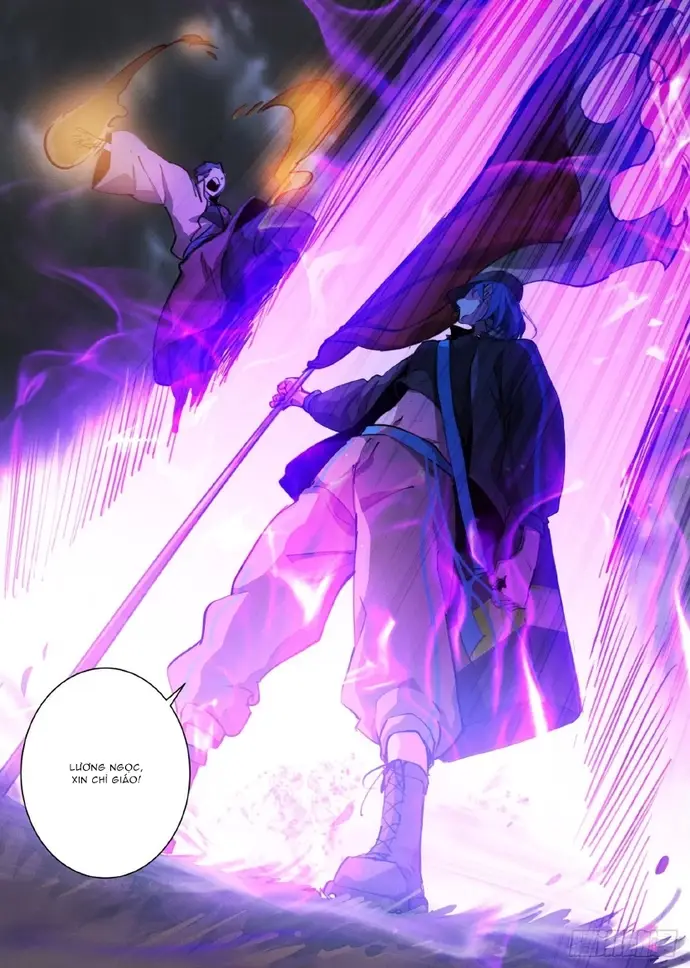 Bạch Vương Tọa