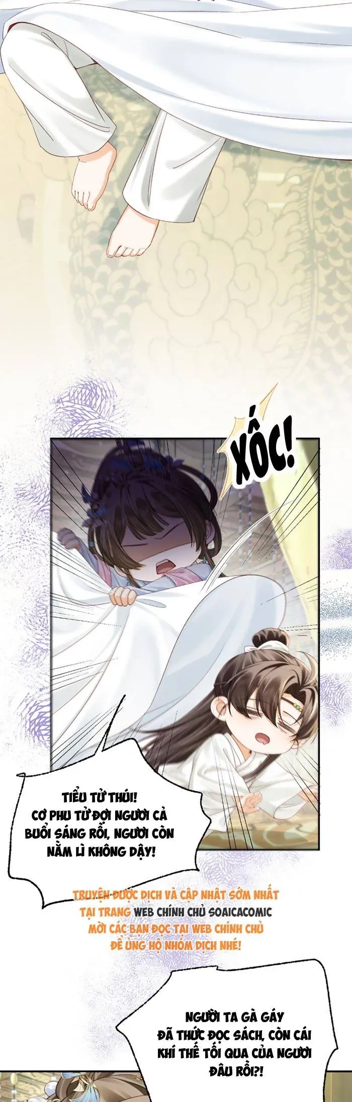 Chapter 17.1 trang 1