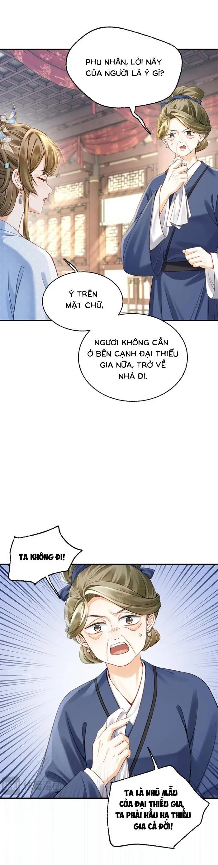 Chapter 17.1 trang 11