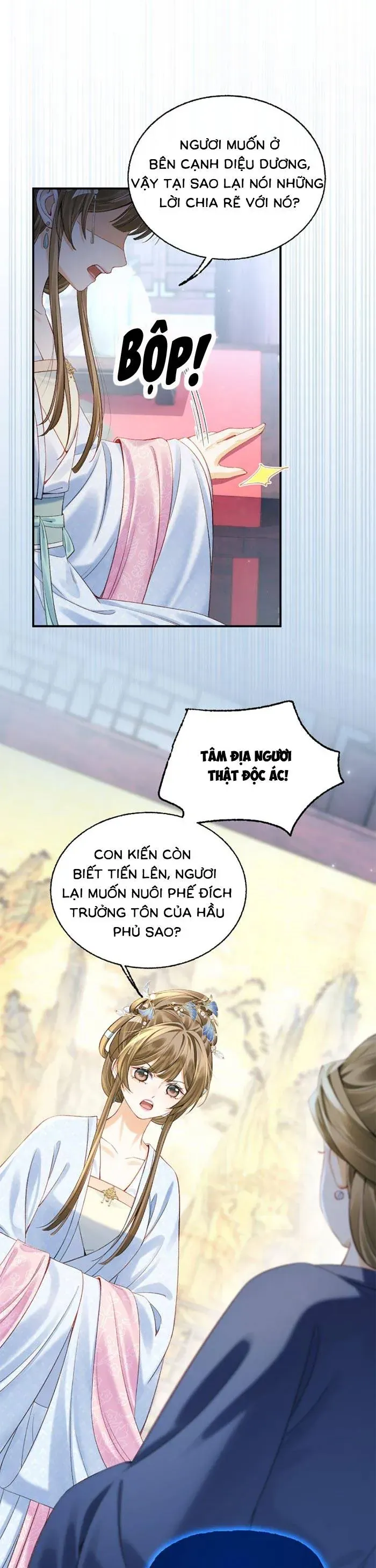 Chapter 17.1 trang 12