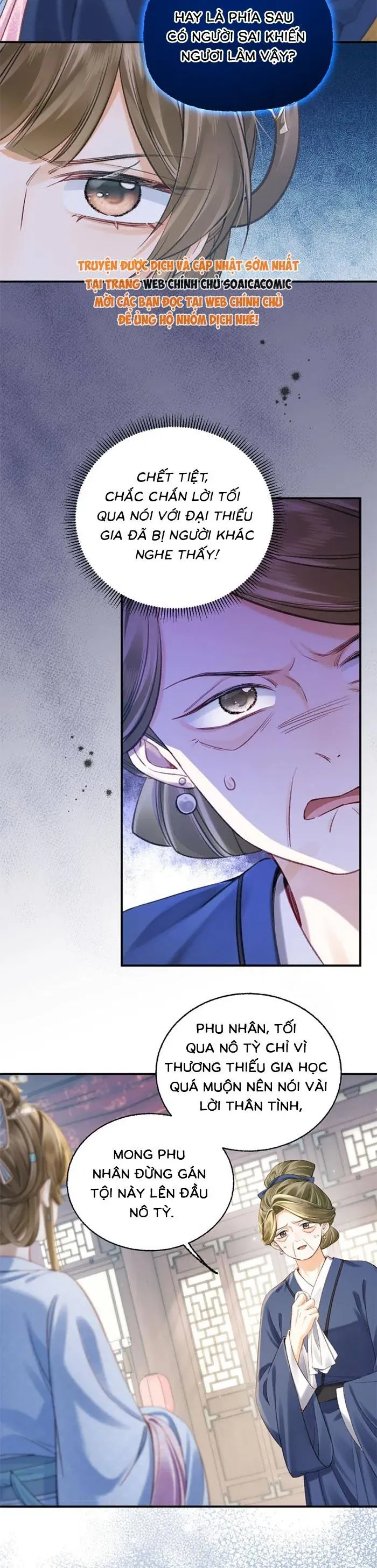 Chapter 17.1 trang 13