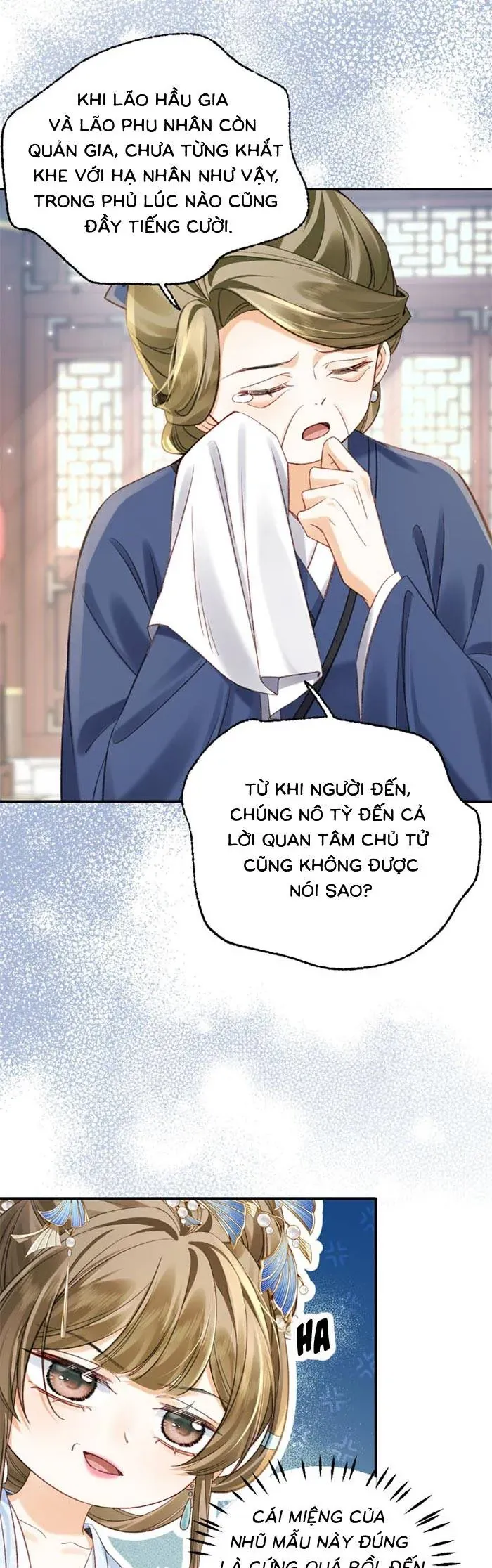 Chapter 17.1 trang 14