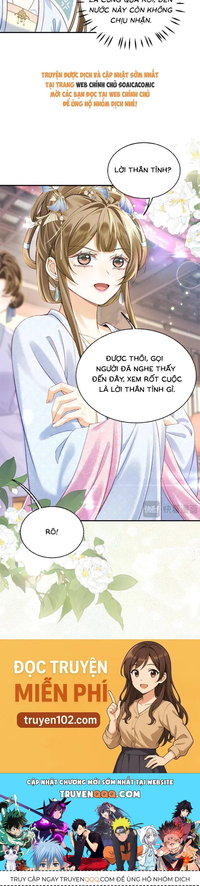 Chapter 17.1 trang 15