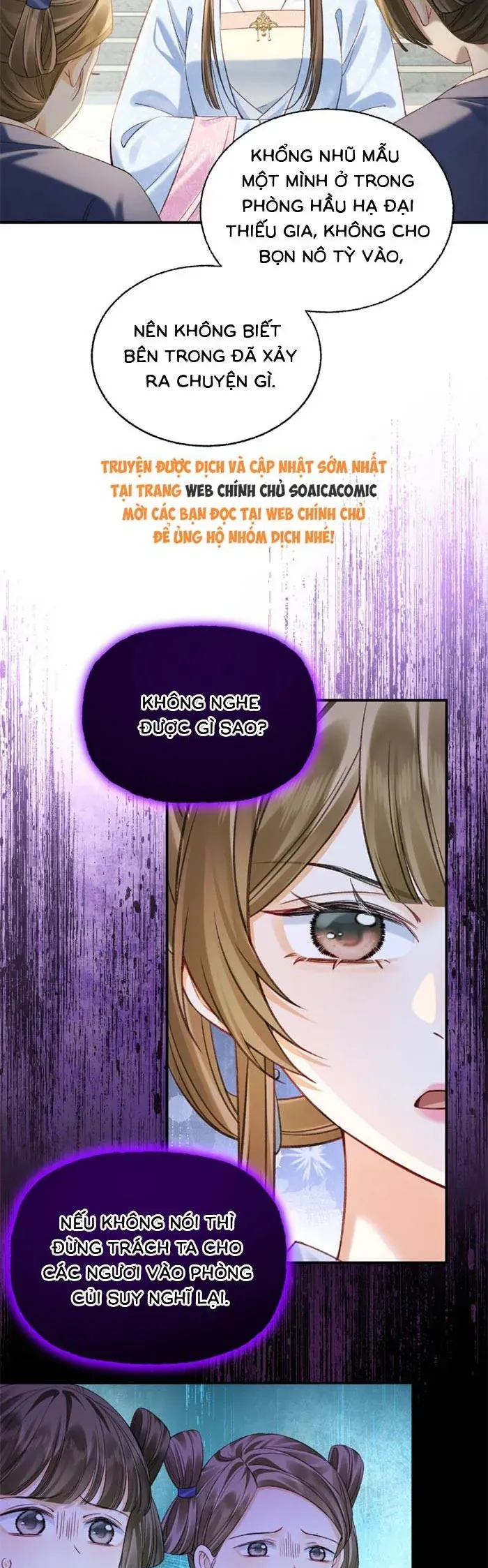 Chapter 17.1 trang 6