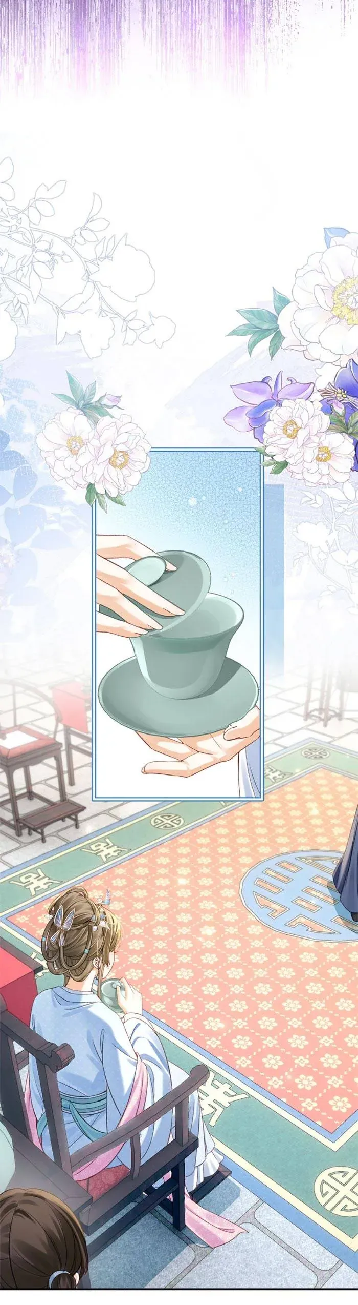 Chapter 17.1 trang 8