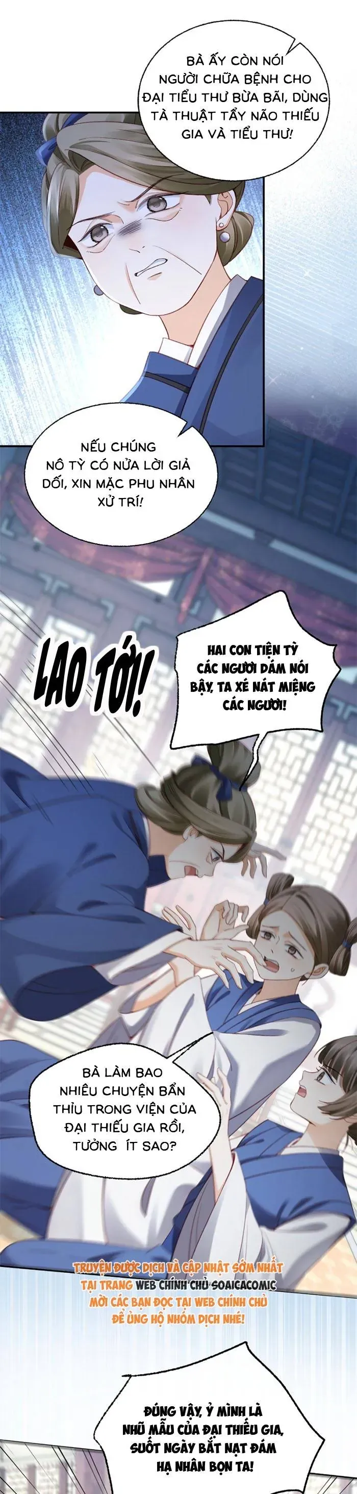 Chapter 17.2 trang 3