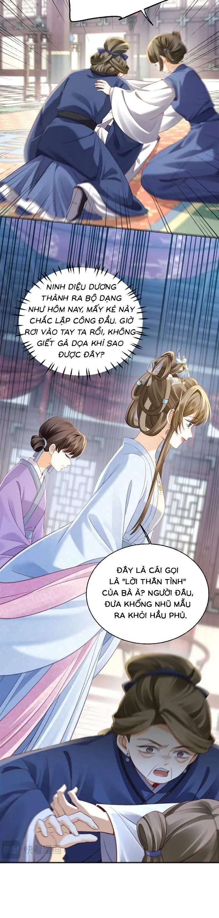 Chapter 17.2 trang 4