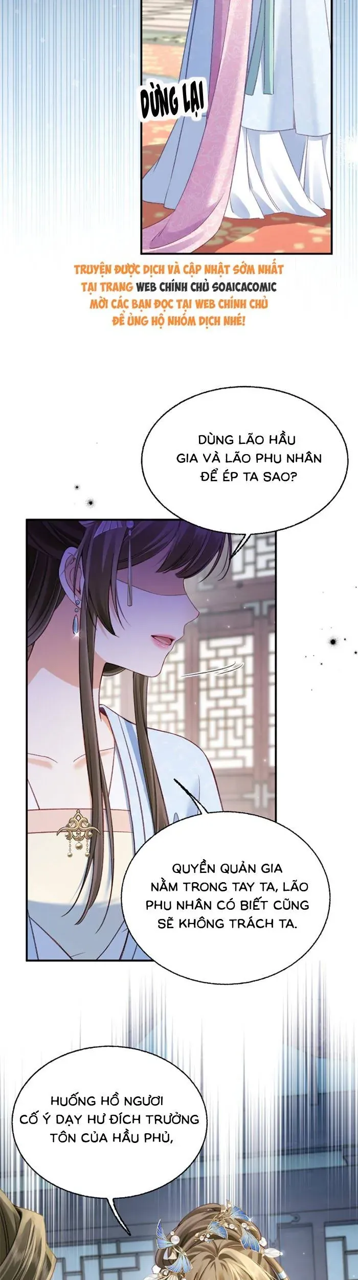 Chapter 17.2 trang 6