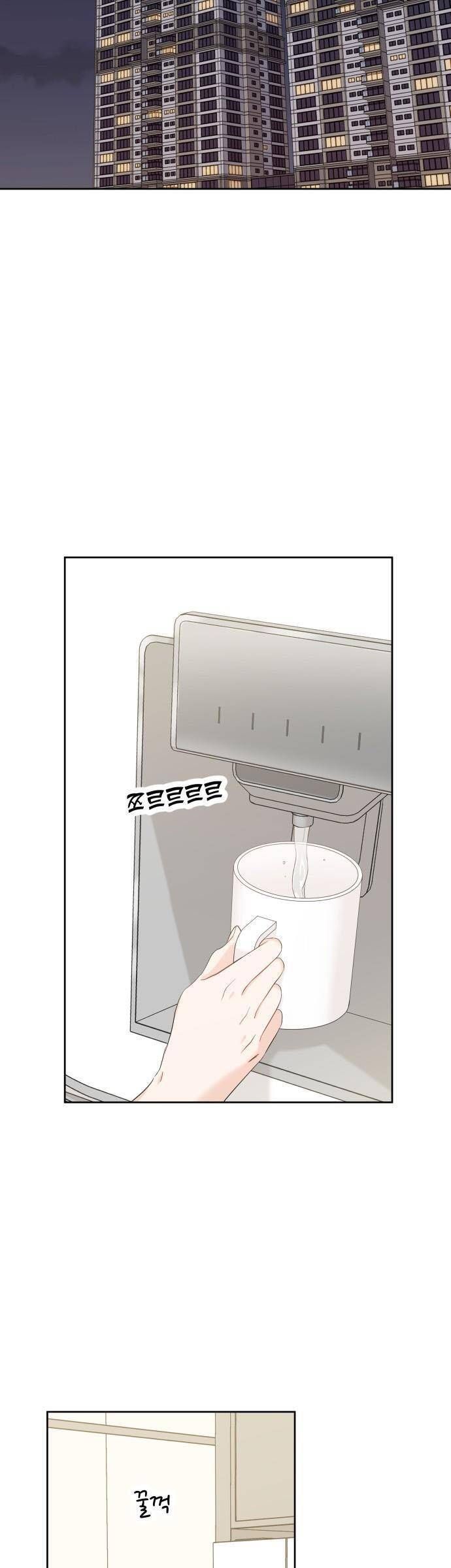 Chapter 100 trang 14