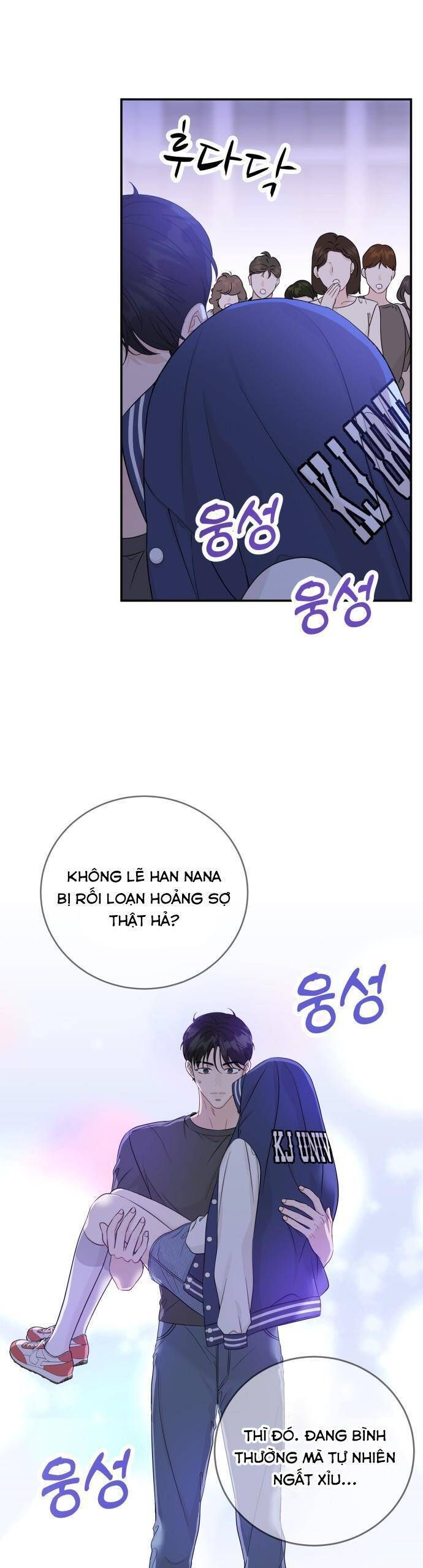 Chapter 117 trang 13