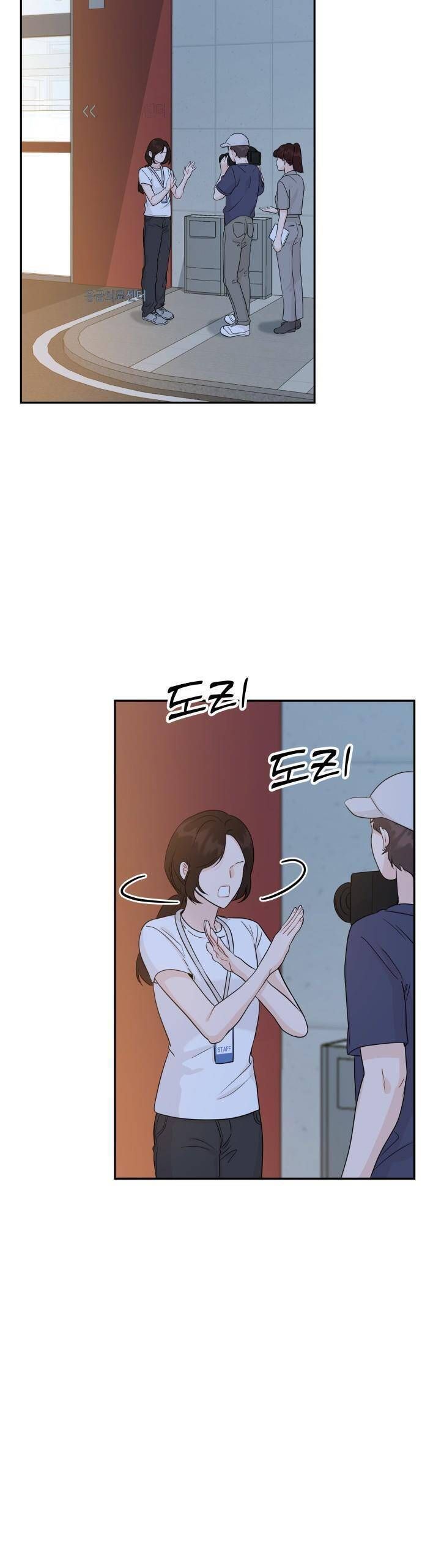 Chapter 117 trang 26