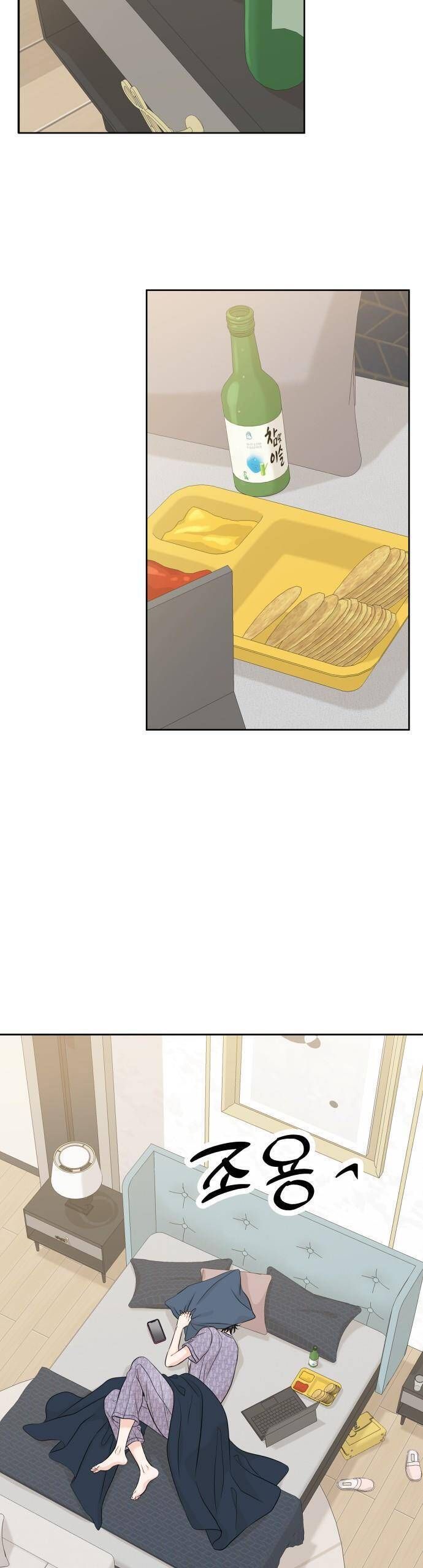 Chapter 119 trang 38