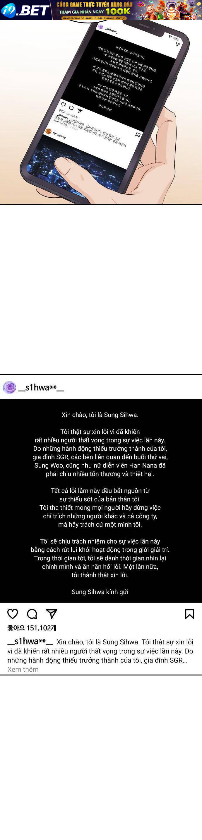 Chapter 120 trang 14