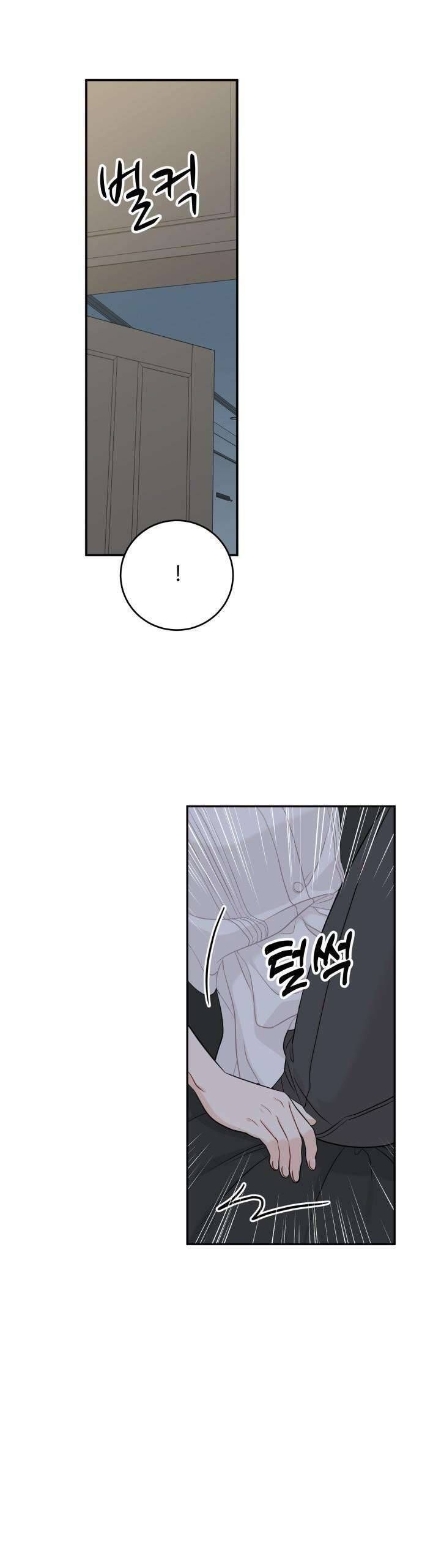 Chapter 121 trang 31