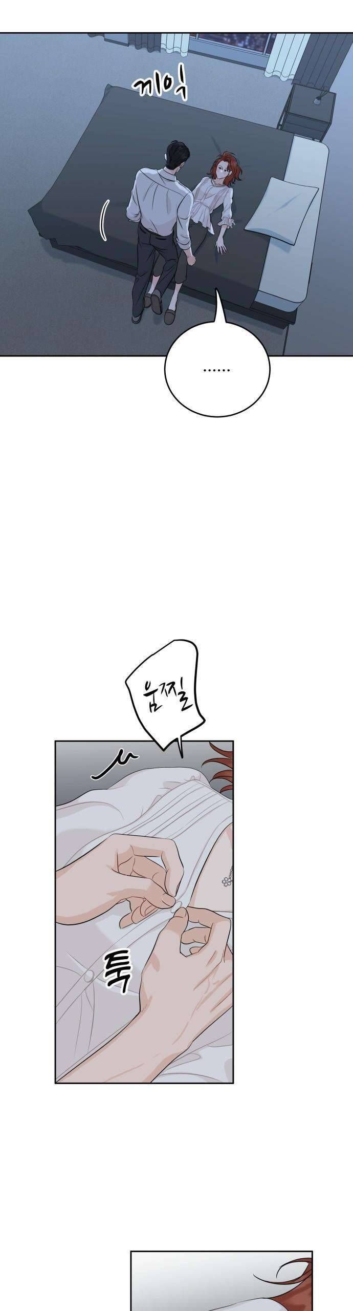 Chapter 121 trang 32