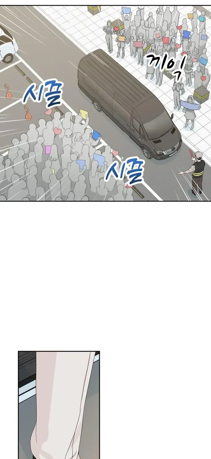 Chapter 123 trang 13