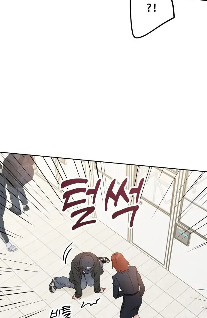 Chapter 123 trang 56