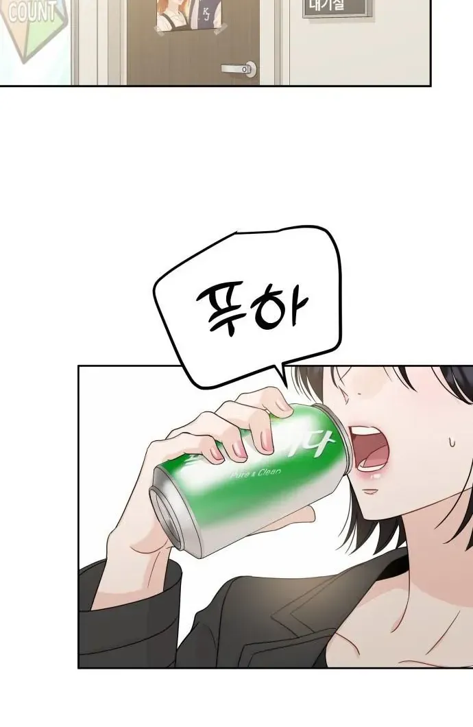 Chapter 123 trang 62