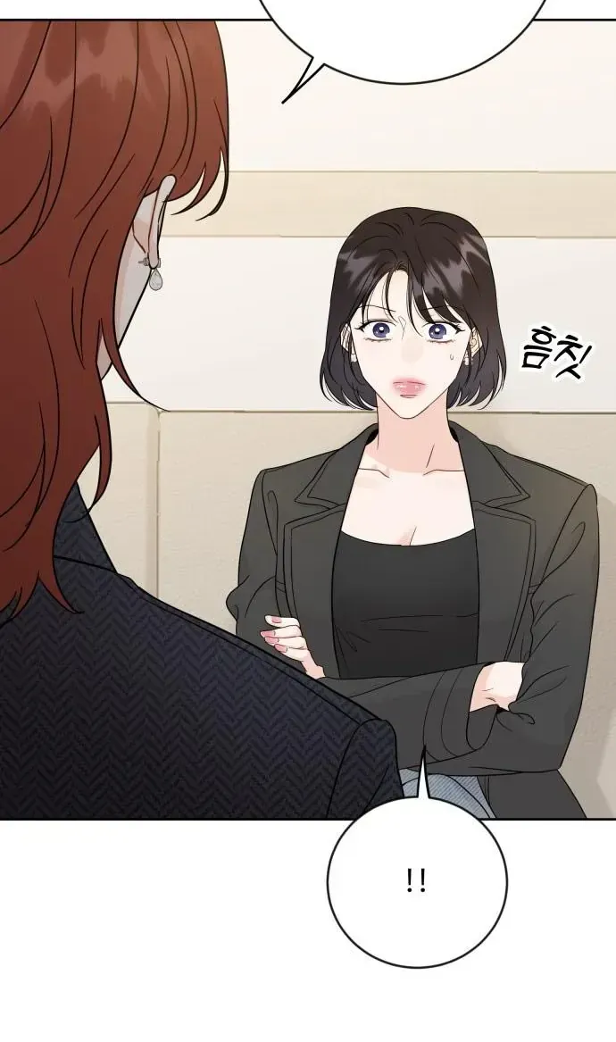 Chapter 123 trang 72