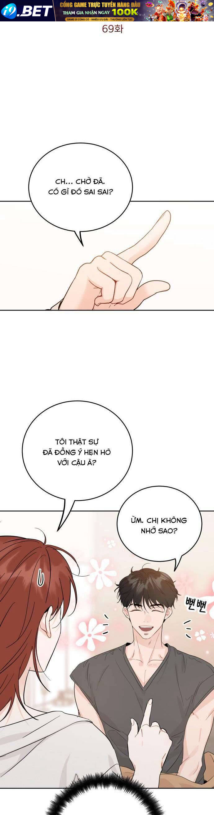 Chapter 69 trang 3