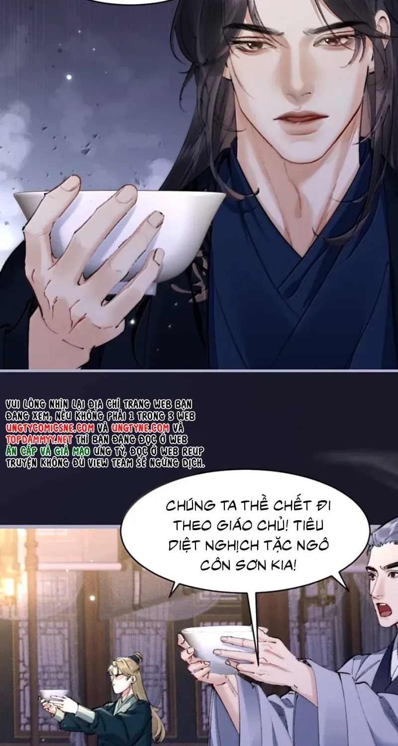 Thiên Hạ Ai Không Biết Quân - Chương 21 - Trang 23