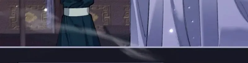 Thiên Hạ Ai Không Biết Quân - Chương 21 - Trang 24