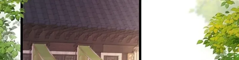 Thiên Hạ Ai Không Biết Quân - Chương 21 - Trang 4