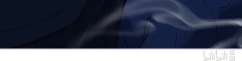 Thiên Hạ Ai Không Biết Quân - Chương 21 - Trang 34