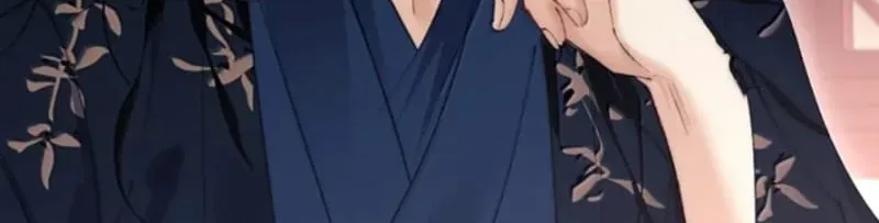 Thiên Hạ Ai Không Biết Quân - Chương 21 - Trang 10