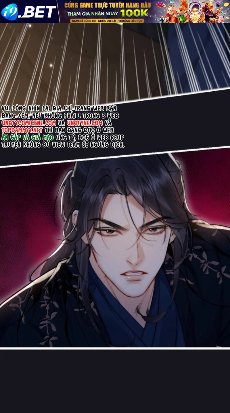 Thiên Hạ Ai Không Biết Quân - Chương 22 - Trang 12