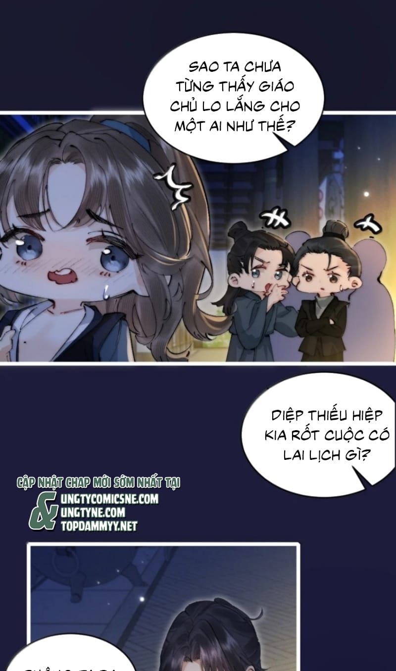 Thiên Hạ Ai Không Biết Quân - Chương 22 - Trang 17