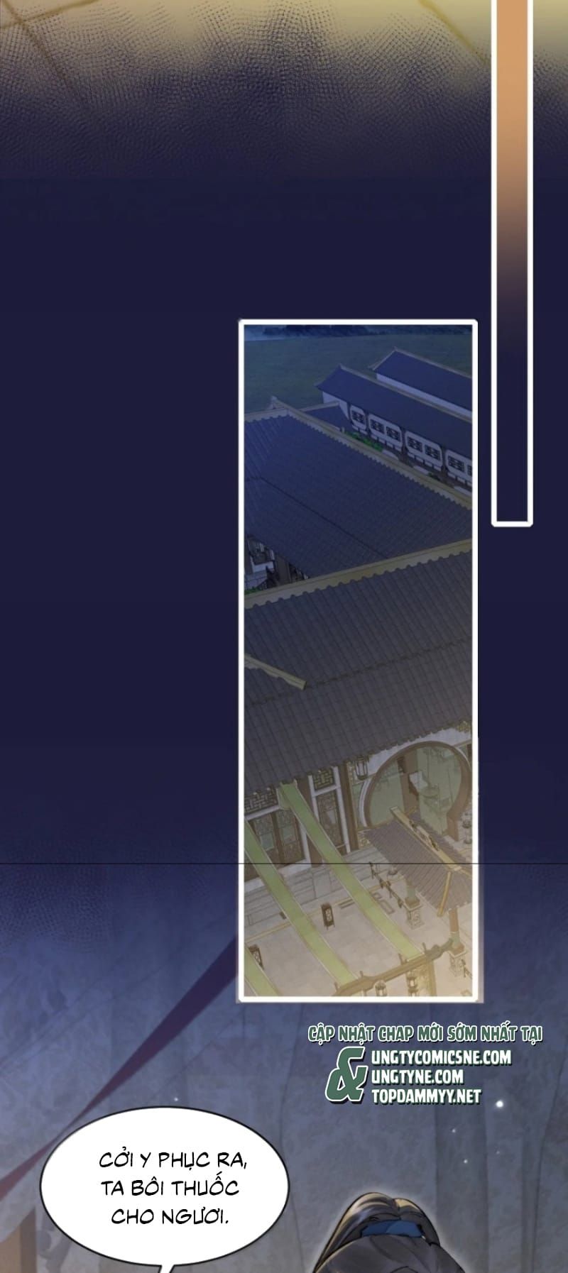 Thiên Hạ Ai Không Biết Quân - Chương 22 - Trang 25